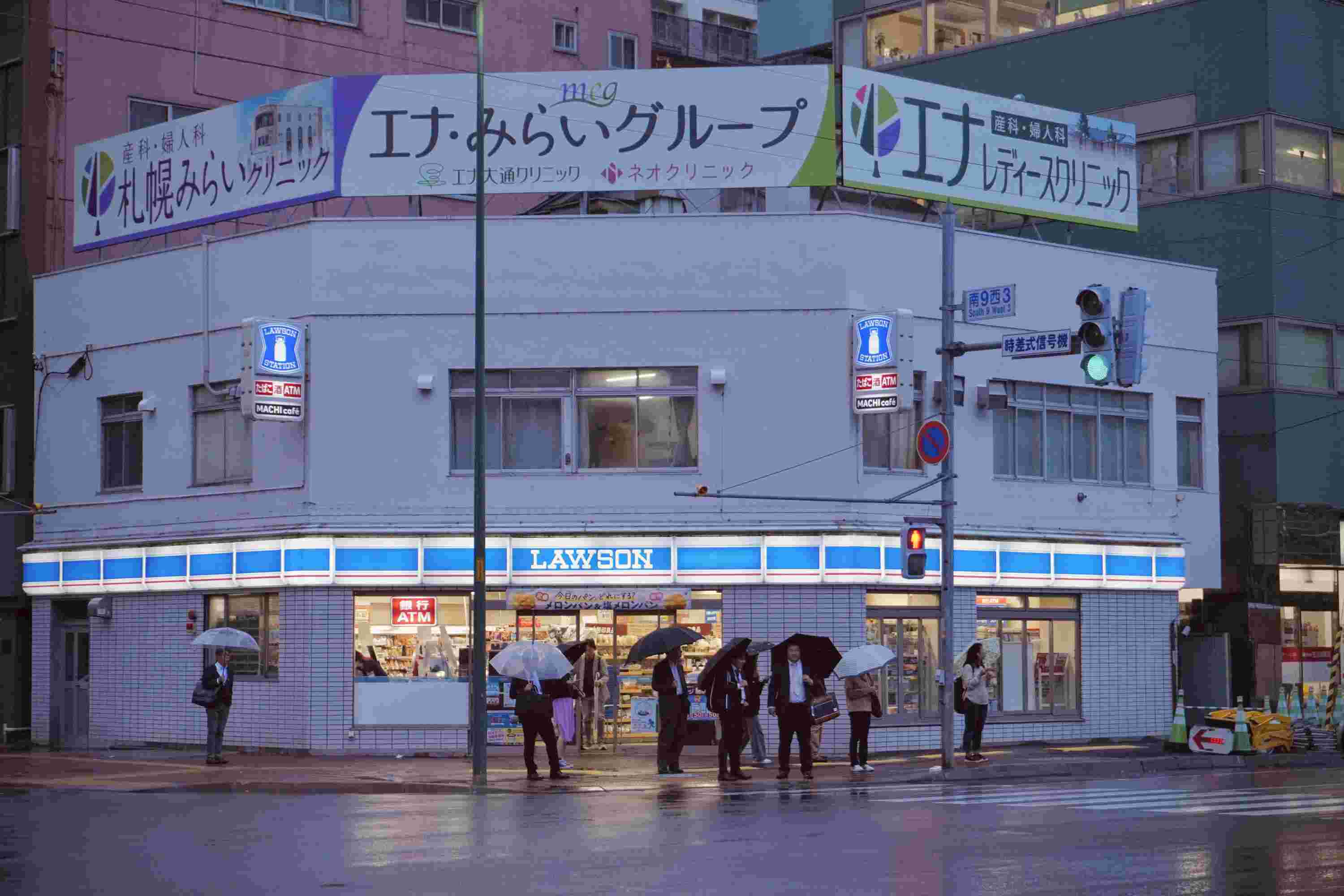 能源監(jiān)測系統(tǒng)，應(yīng)用場景，建筑，工業(yè)，交通