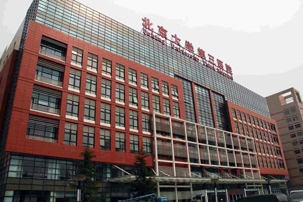 醫(yī)院能耗監(jiān)測系統(tǒng)的的建立和應用！